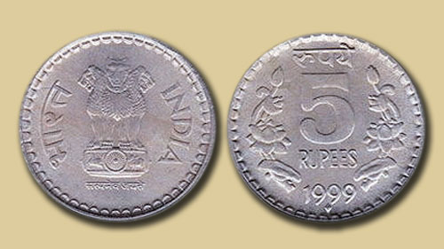 5 Rupee Old Coin Sell