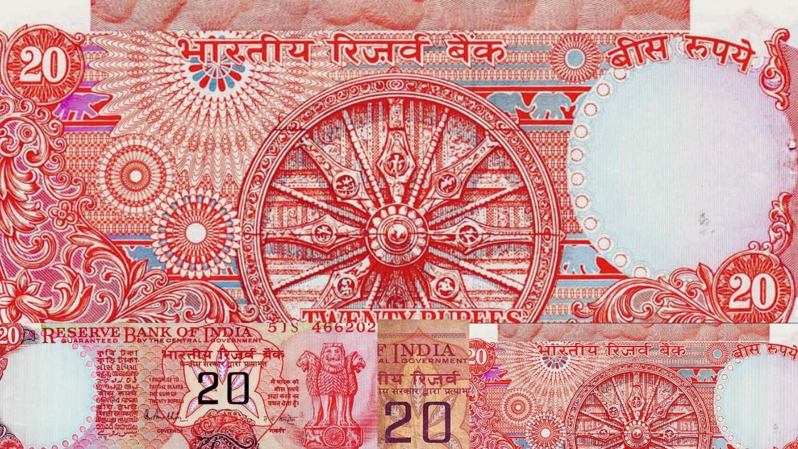 20 Rupee Rare Note Sell