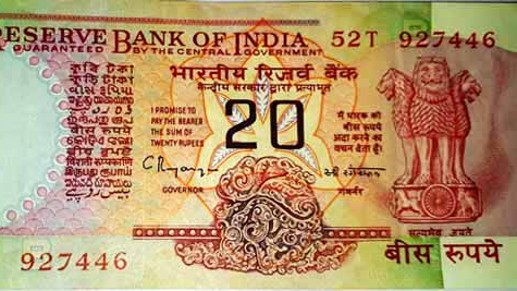 20 Rupee Rare Note Sell